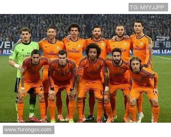 皇马足球巨星齐聚一堂 共谱辉煌新篇章